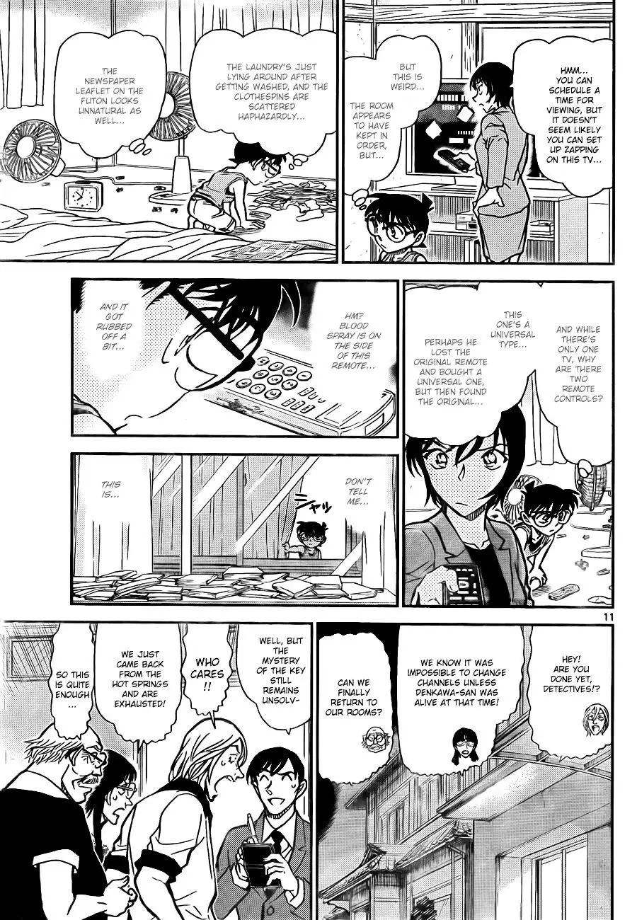 Detective Conan - 788 page 11