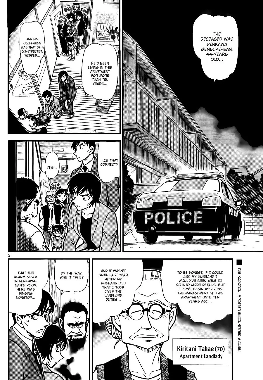 Detective Conan - 788 page 2