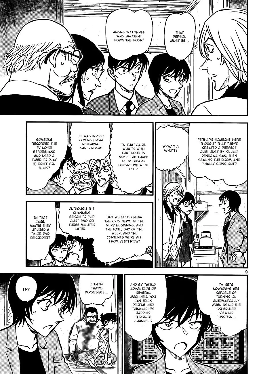 Detective Conan - 788 page 9