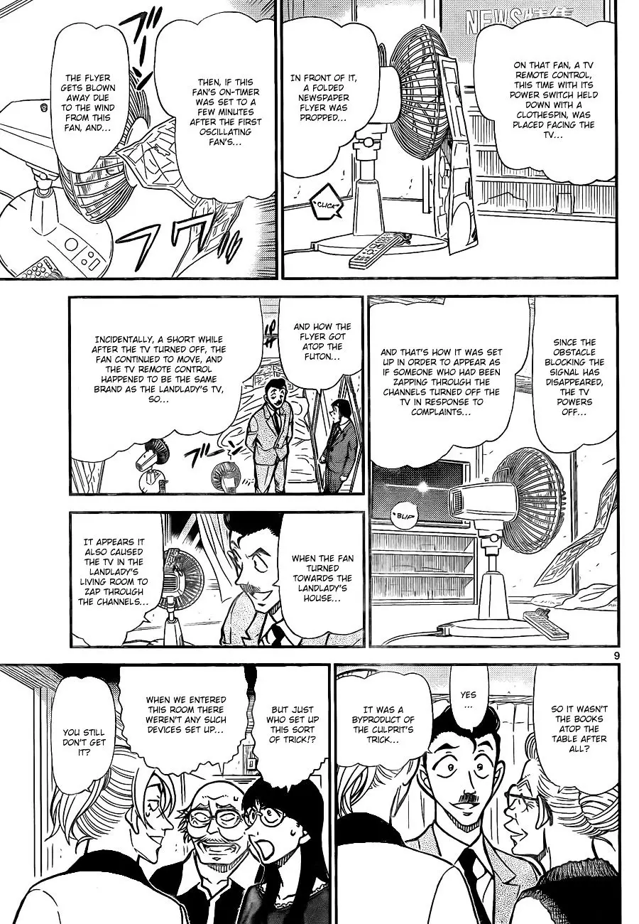 Detective Conan - 789 page 10