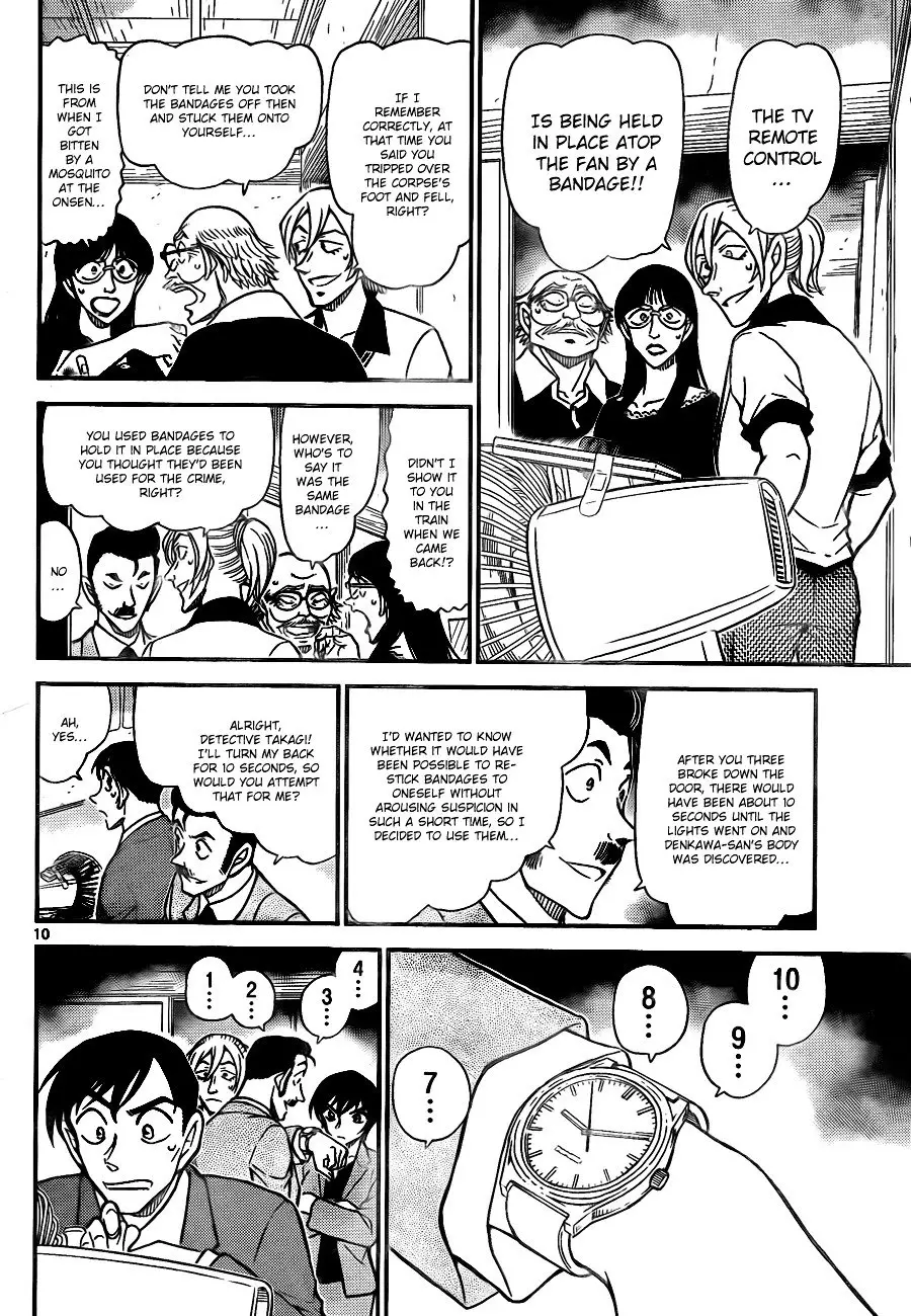 Detective Conan - 789 page 11