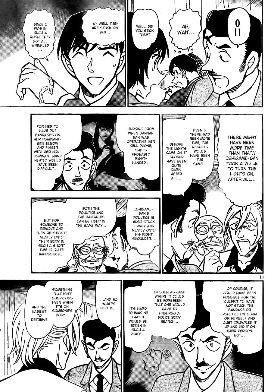 Detective Conan - 789 page 12