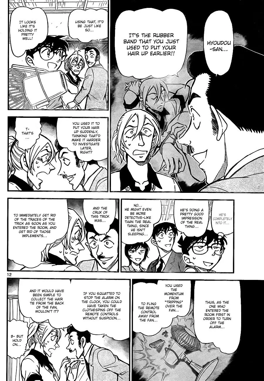 Detective Conan - 789 page 13