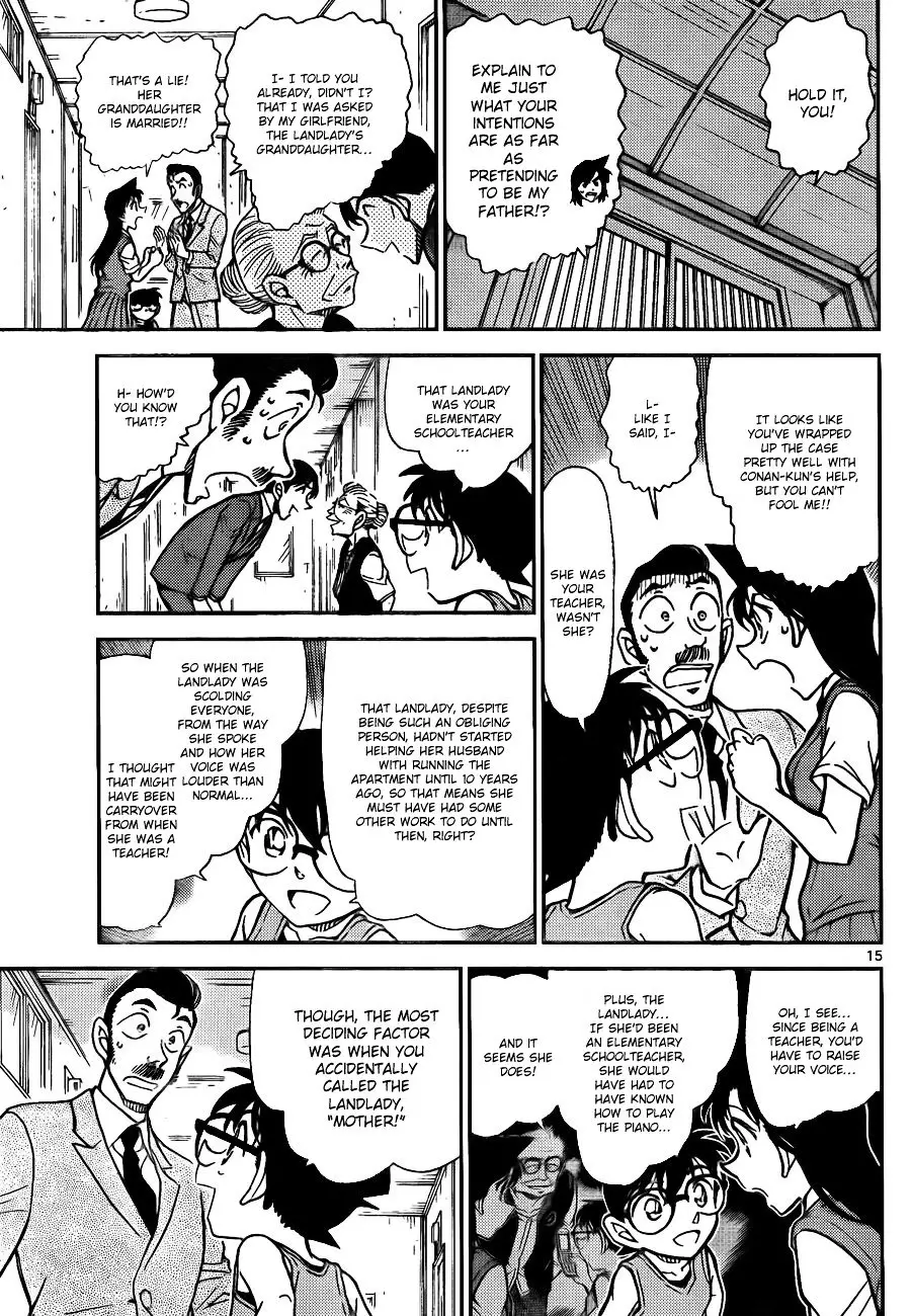 Detective Conan - 789 page 16