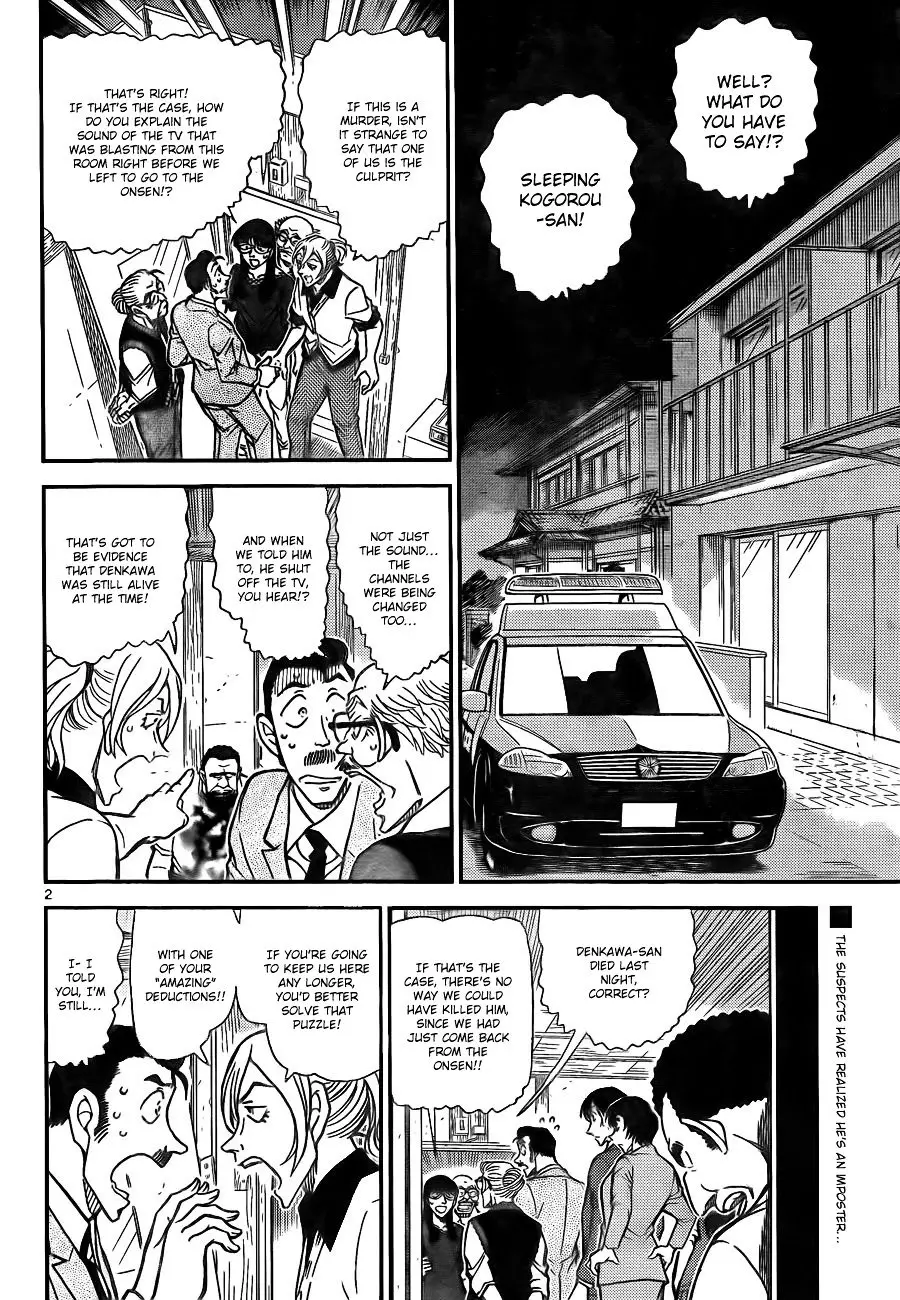 Detective Conan - 789 page 3