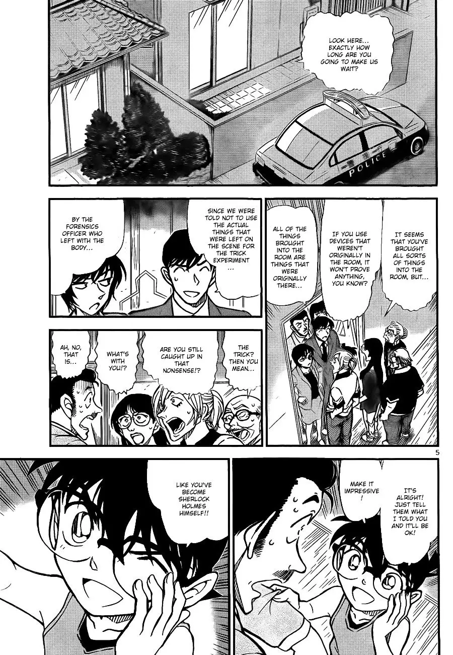 Detective Conan - 789 page 6