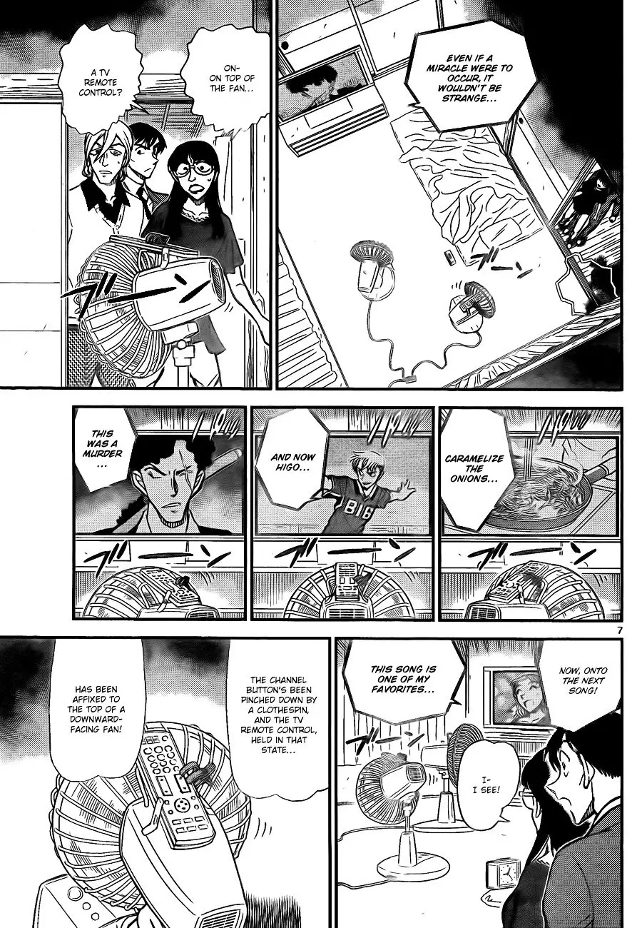 Detective Conan - 789 page 8