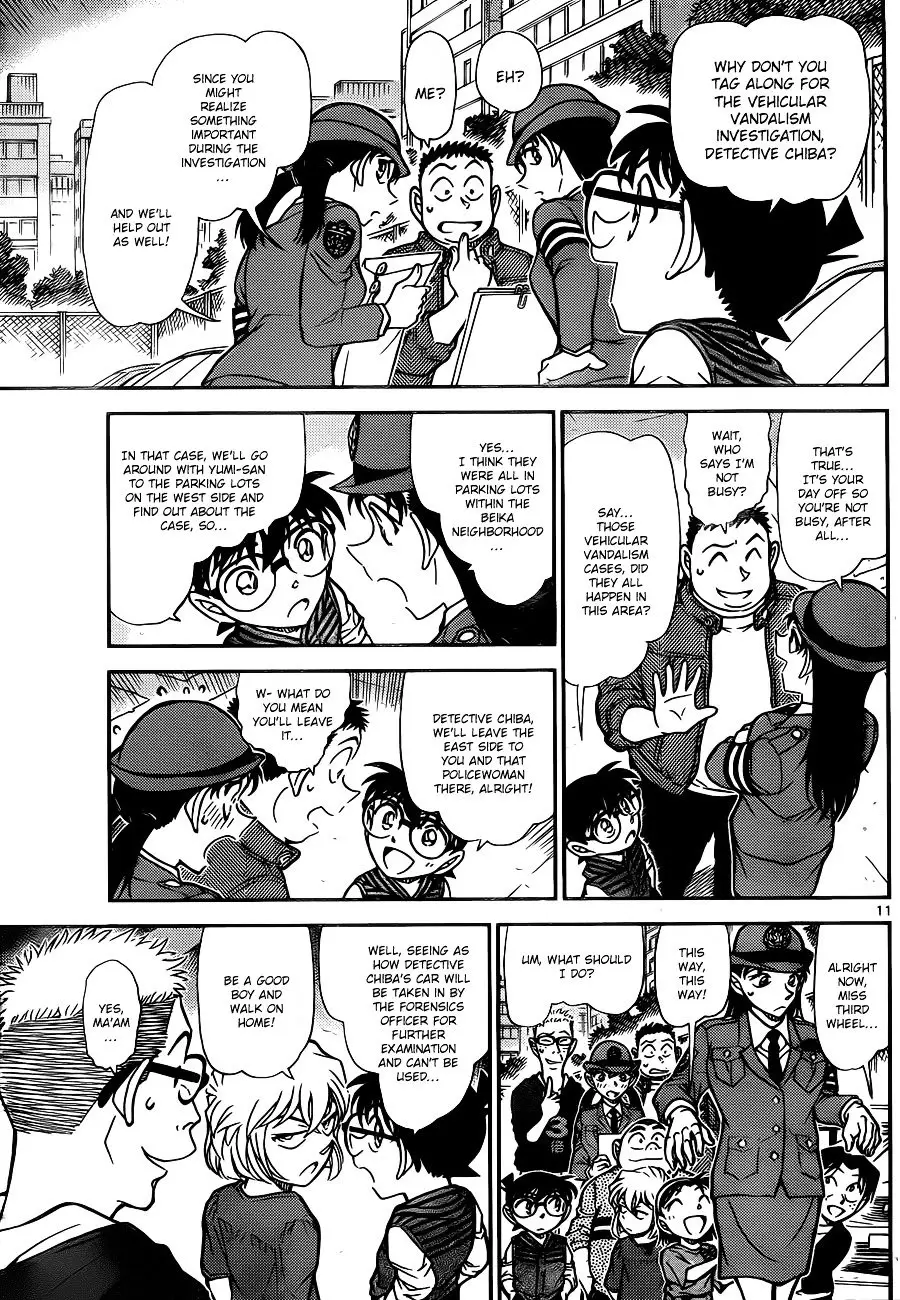 Detective Conan - 790 page 12