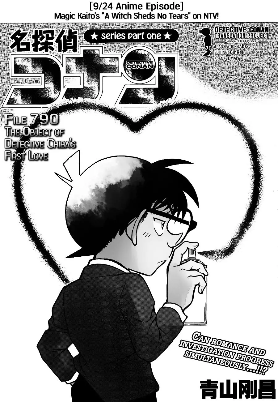 Detective Conan - 790 page 2