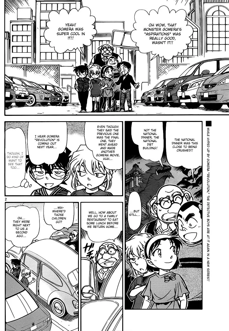 Detective Conan - 790 page 3