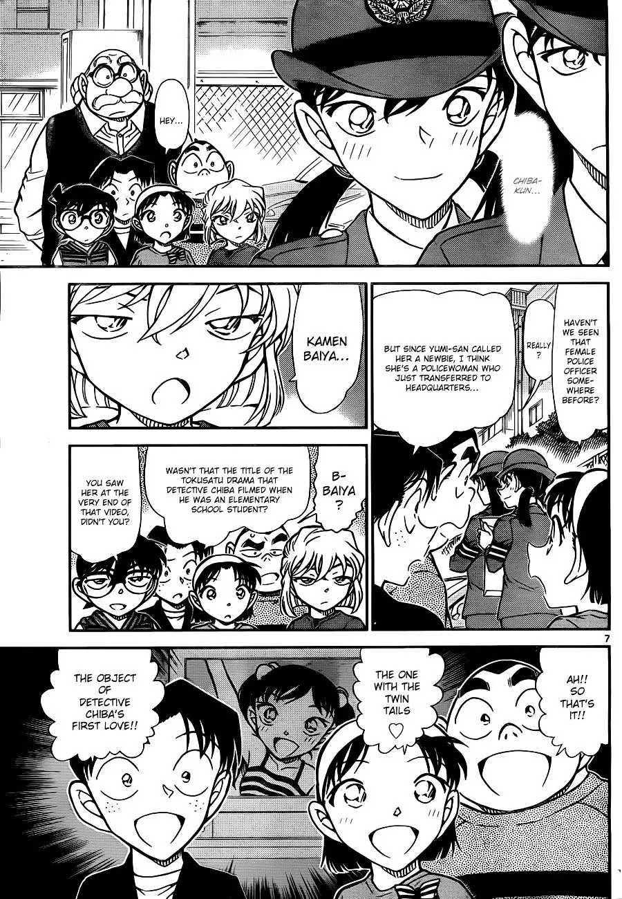 Detective Conan - 790 page 8