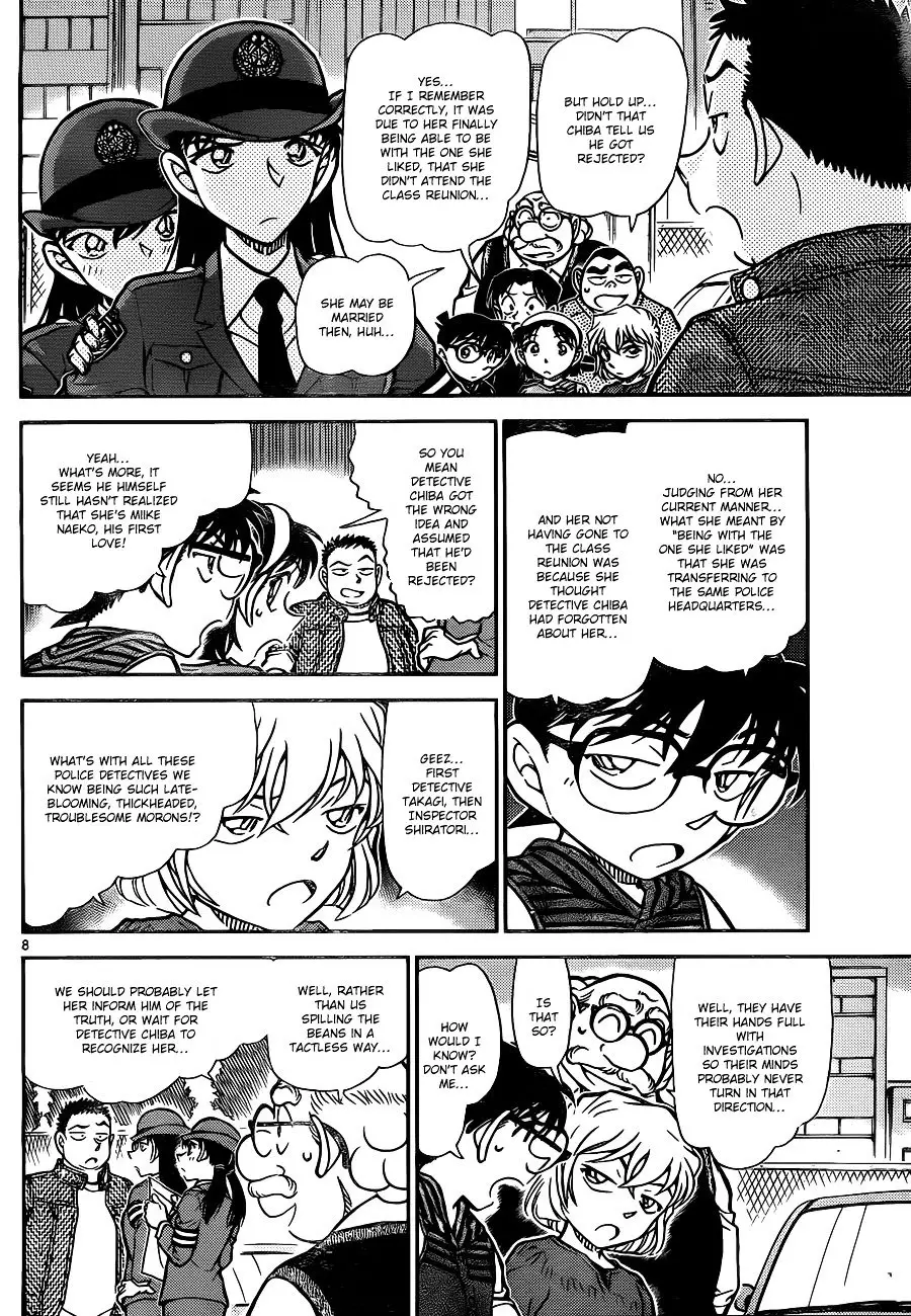 Detective Conan - 790 page 9