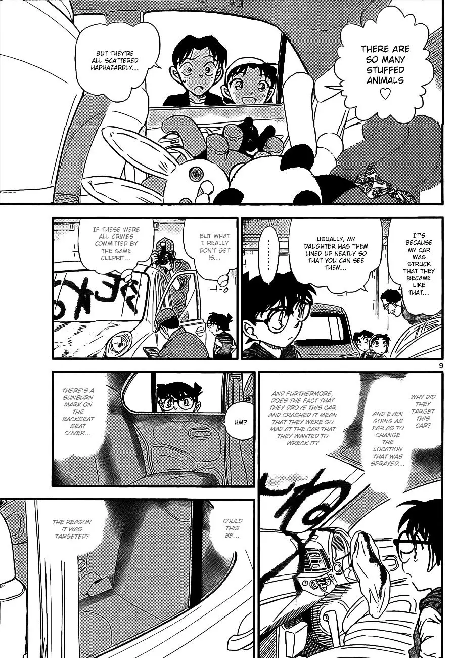 Detective Conan - 791 page 10