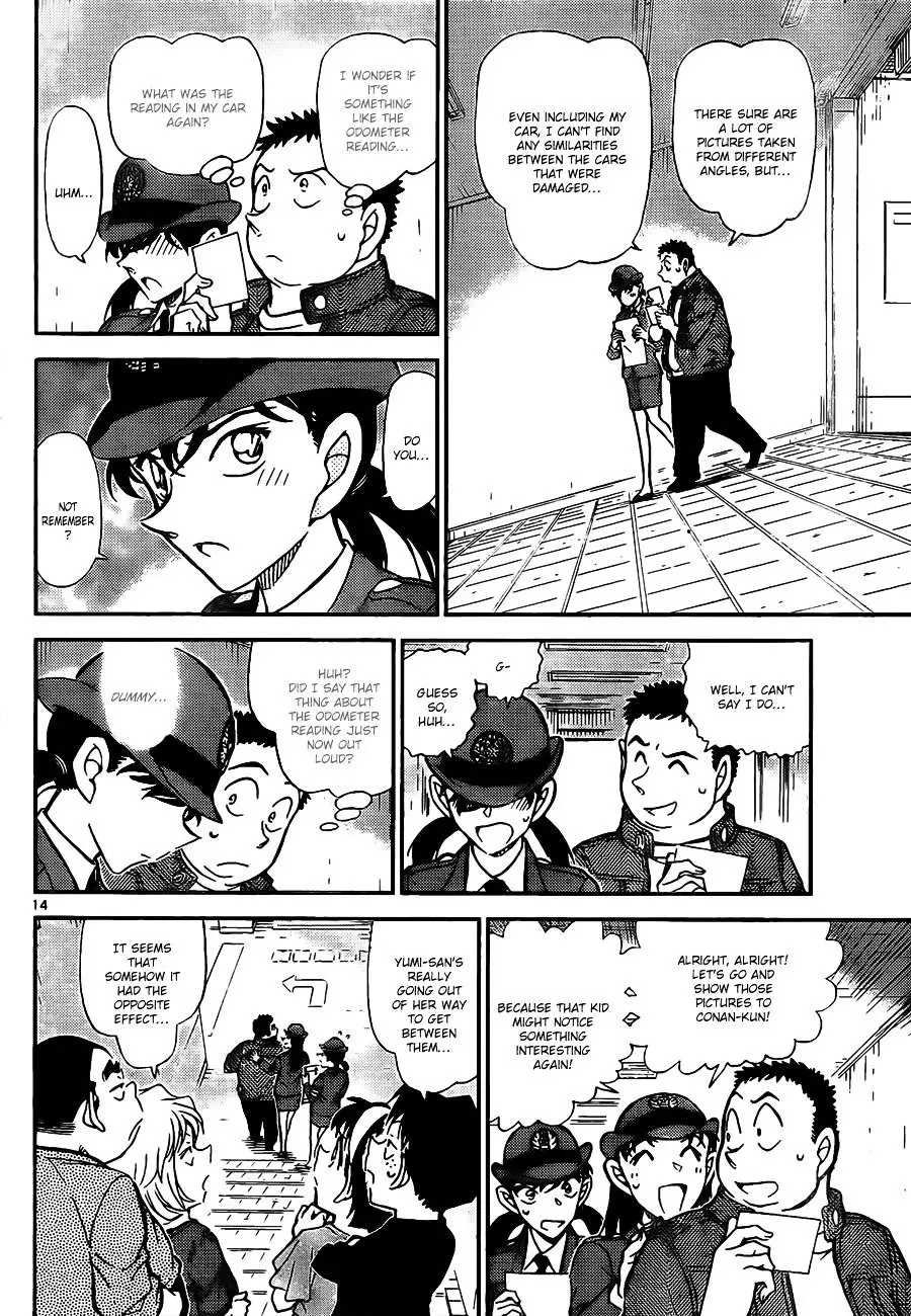 Detective Conan - 791 page 15