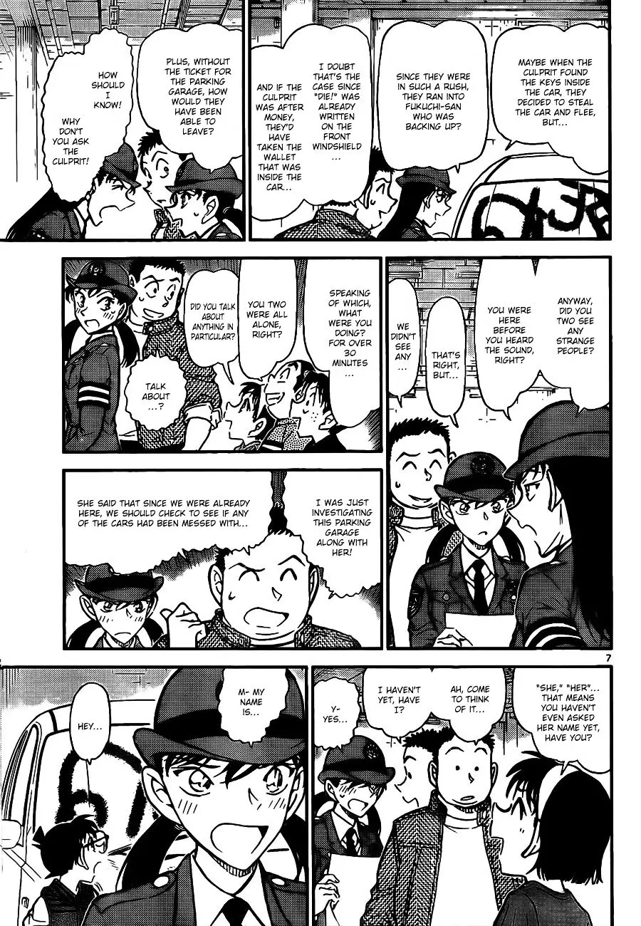 Detective Conan - 791 page 8