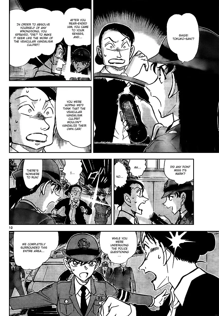 Detective Conan - 792 page 10