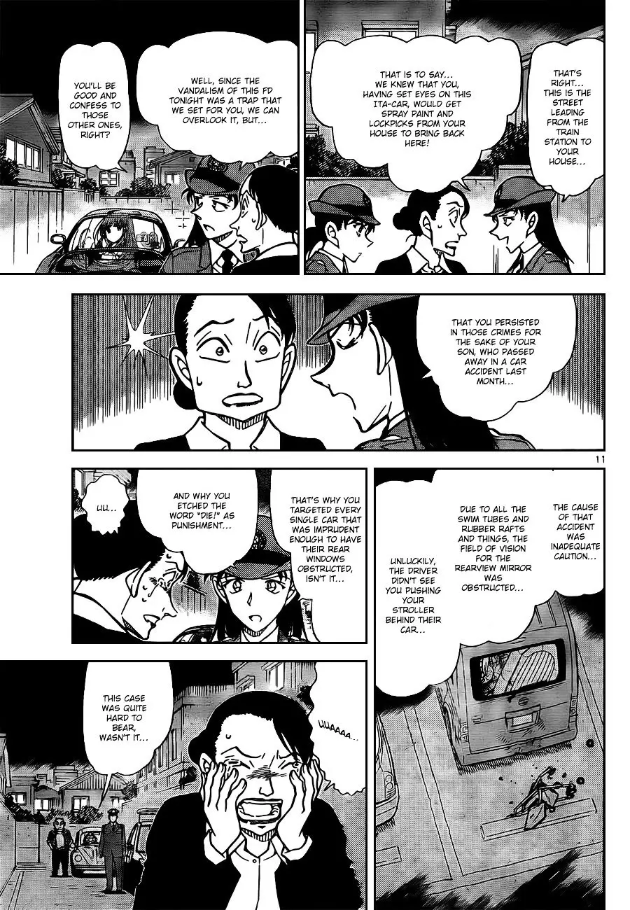 Detective Conan - 792 page 11