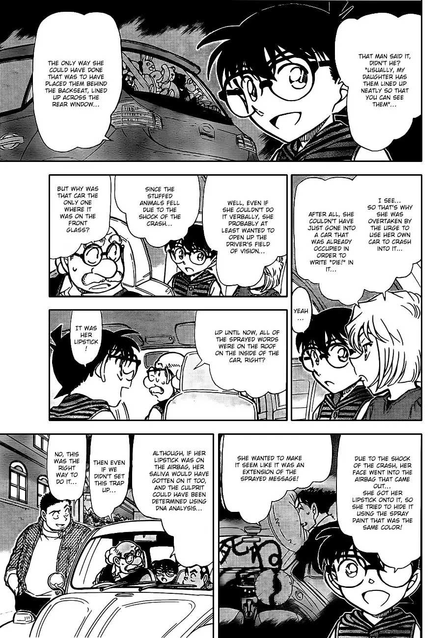 Detective Conan - 792 page 13