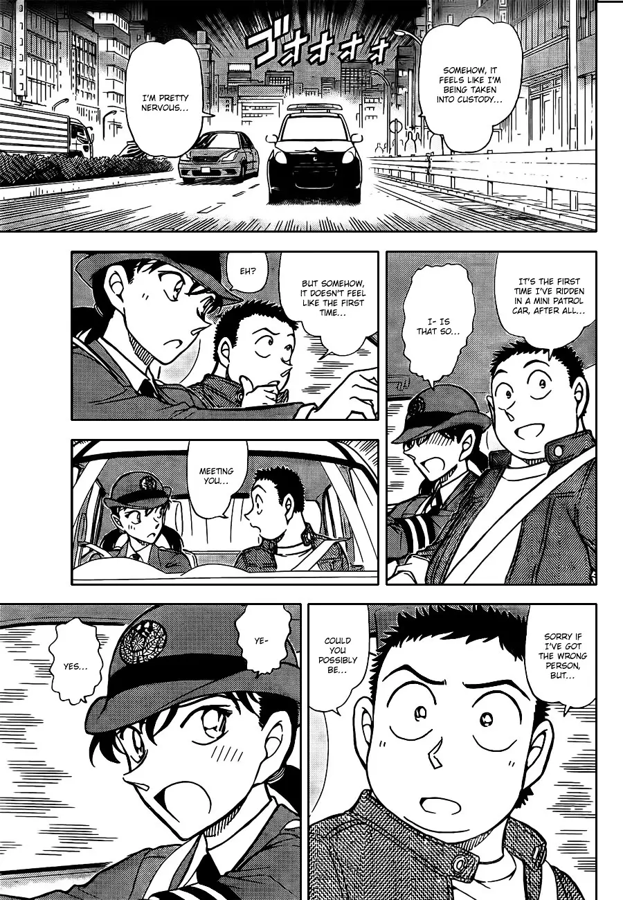 Detective Conan - 792 page 15