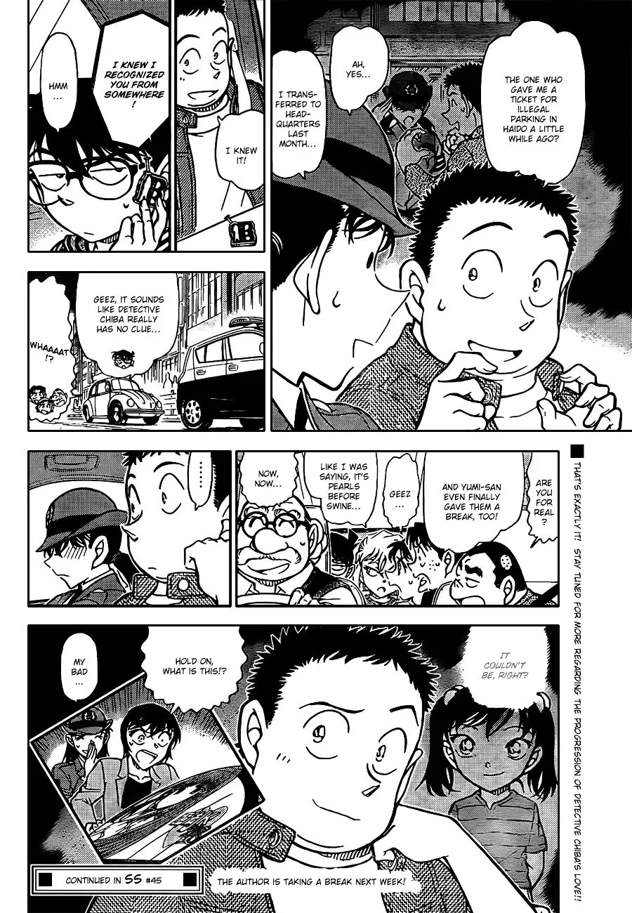 Detective Conan - 792 page 16