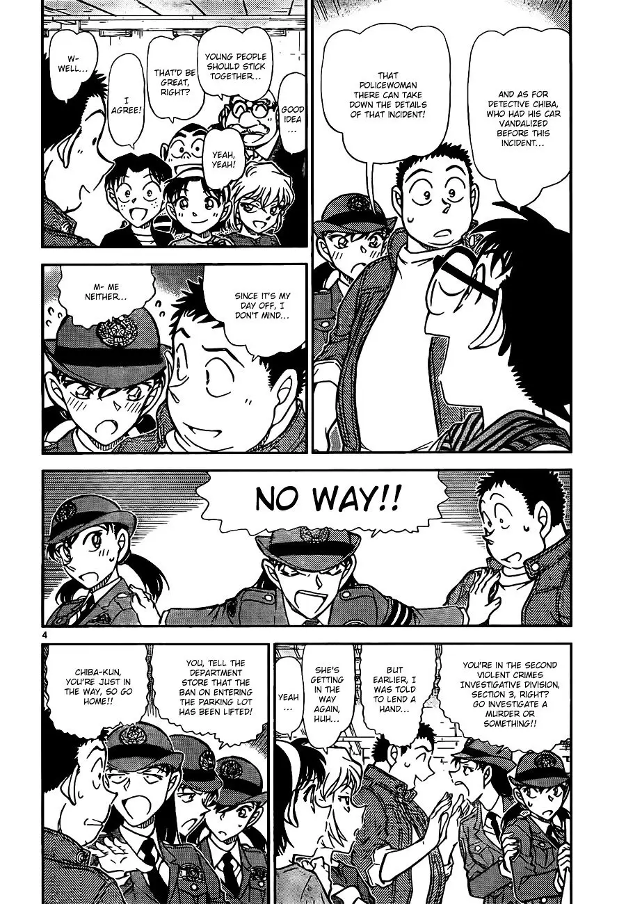 Detective Conan - 792 page 4