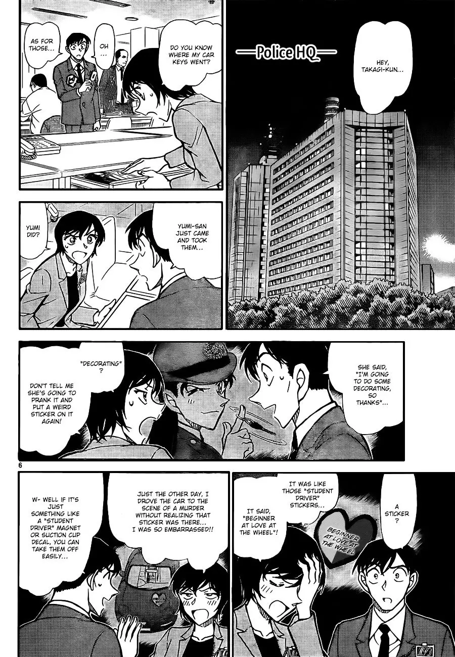 Detective Conan - 792 page 6