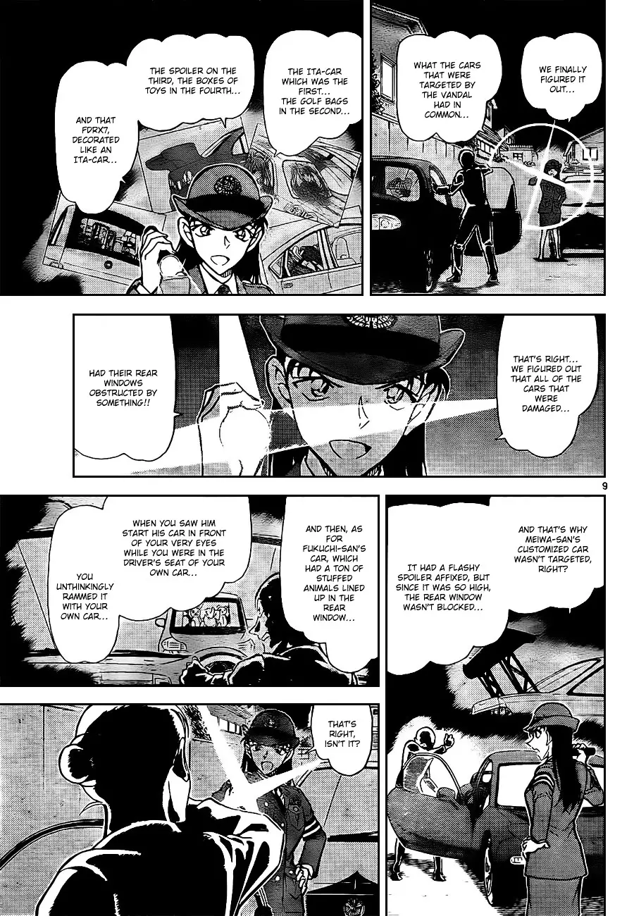 Detective Conan - 792 page 9