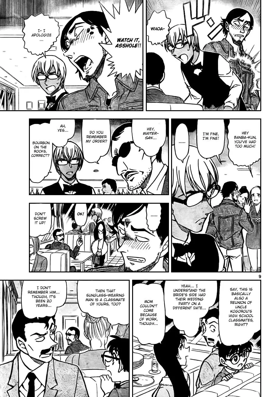 Detective Conan - 793 page 10