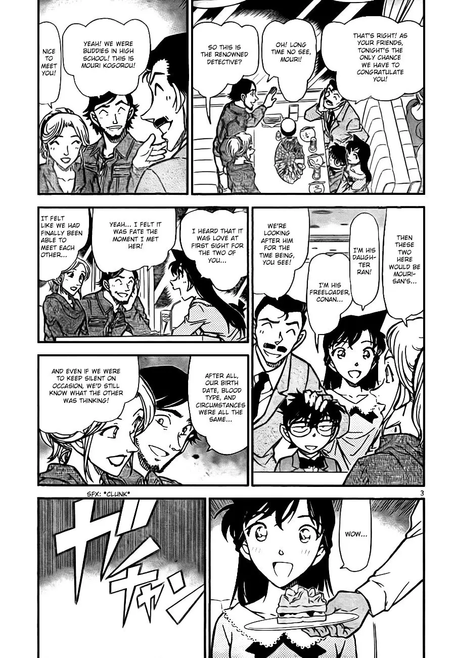 Detective Conan - 793 page 4