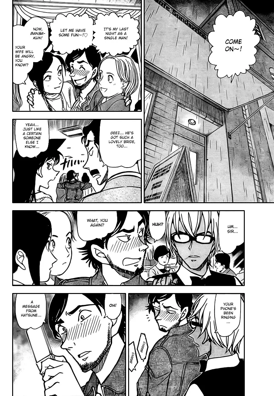 Detective Conan - 793 page 7