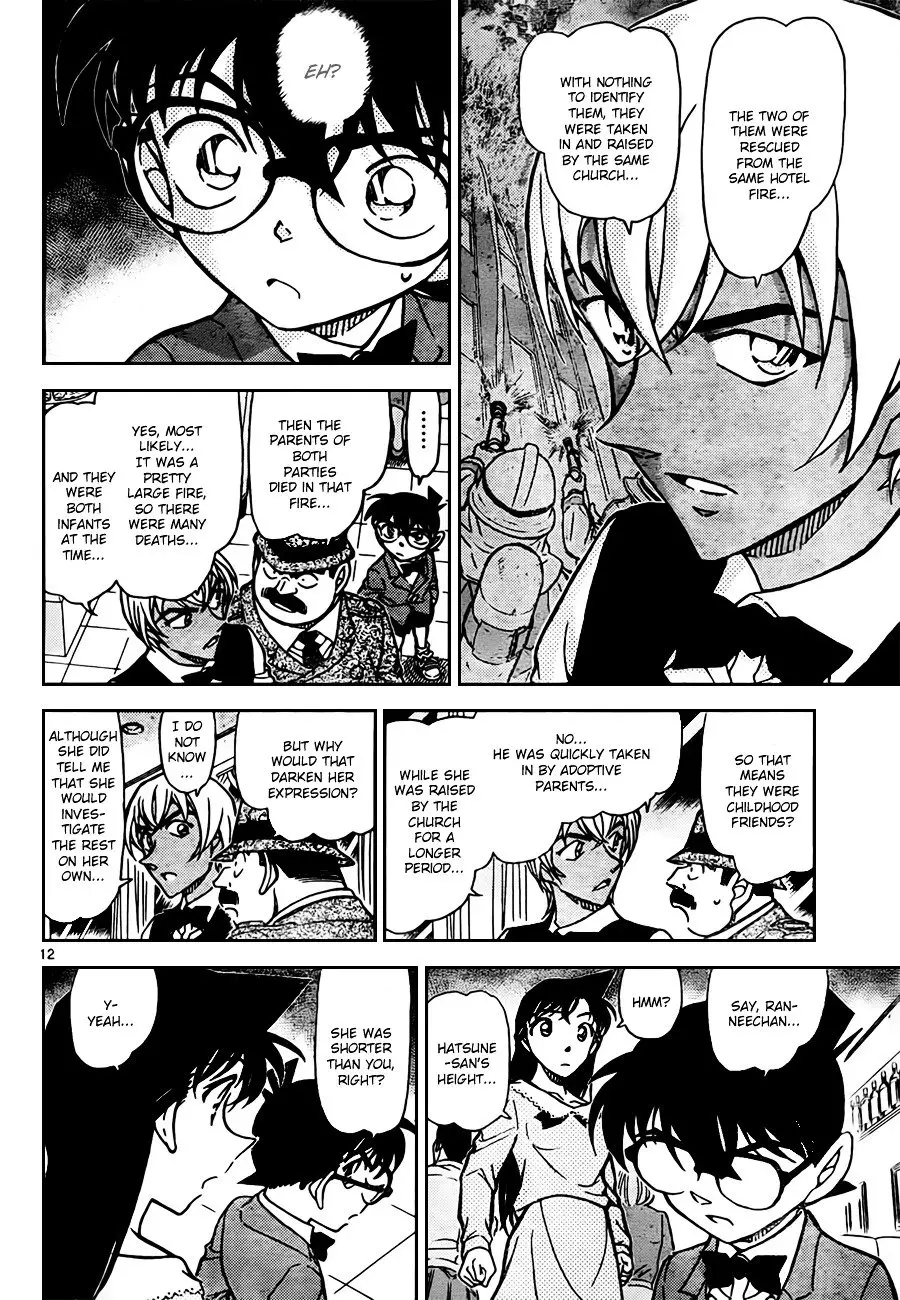 Detective Conan - 794 page 12