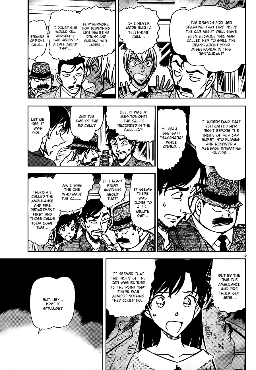 Detective Conan - 794 page 5