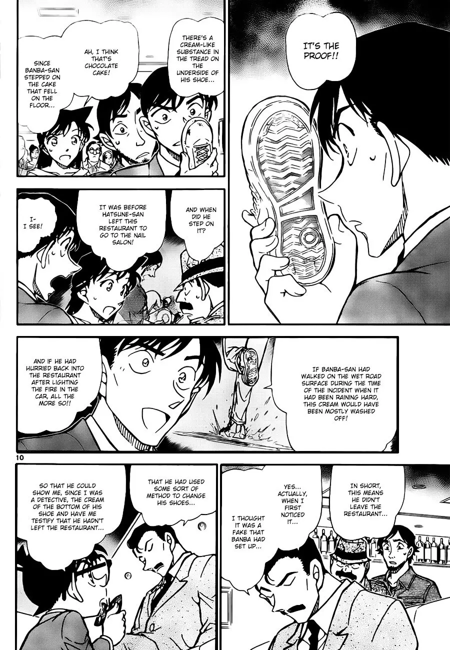 Detective Conan - 795 page 10