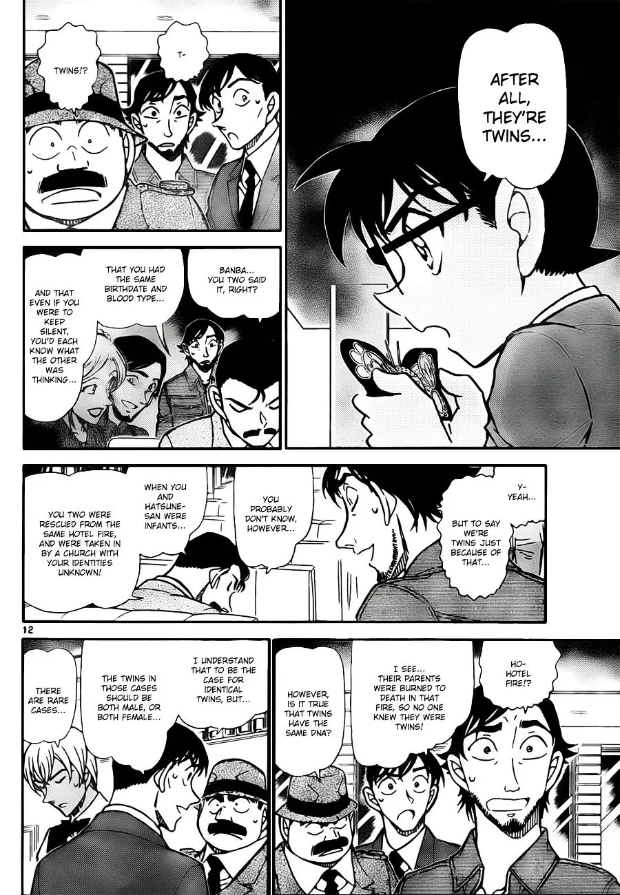 Detective Conan - 795 page 12