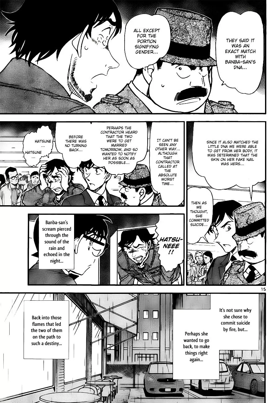 Detective Conan - 795 page 15