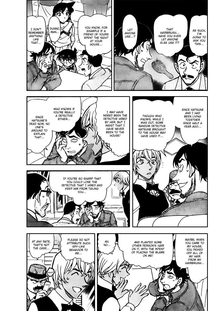 Detective Conan - 795 page 3