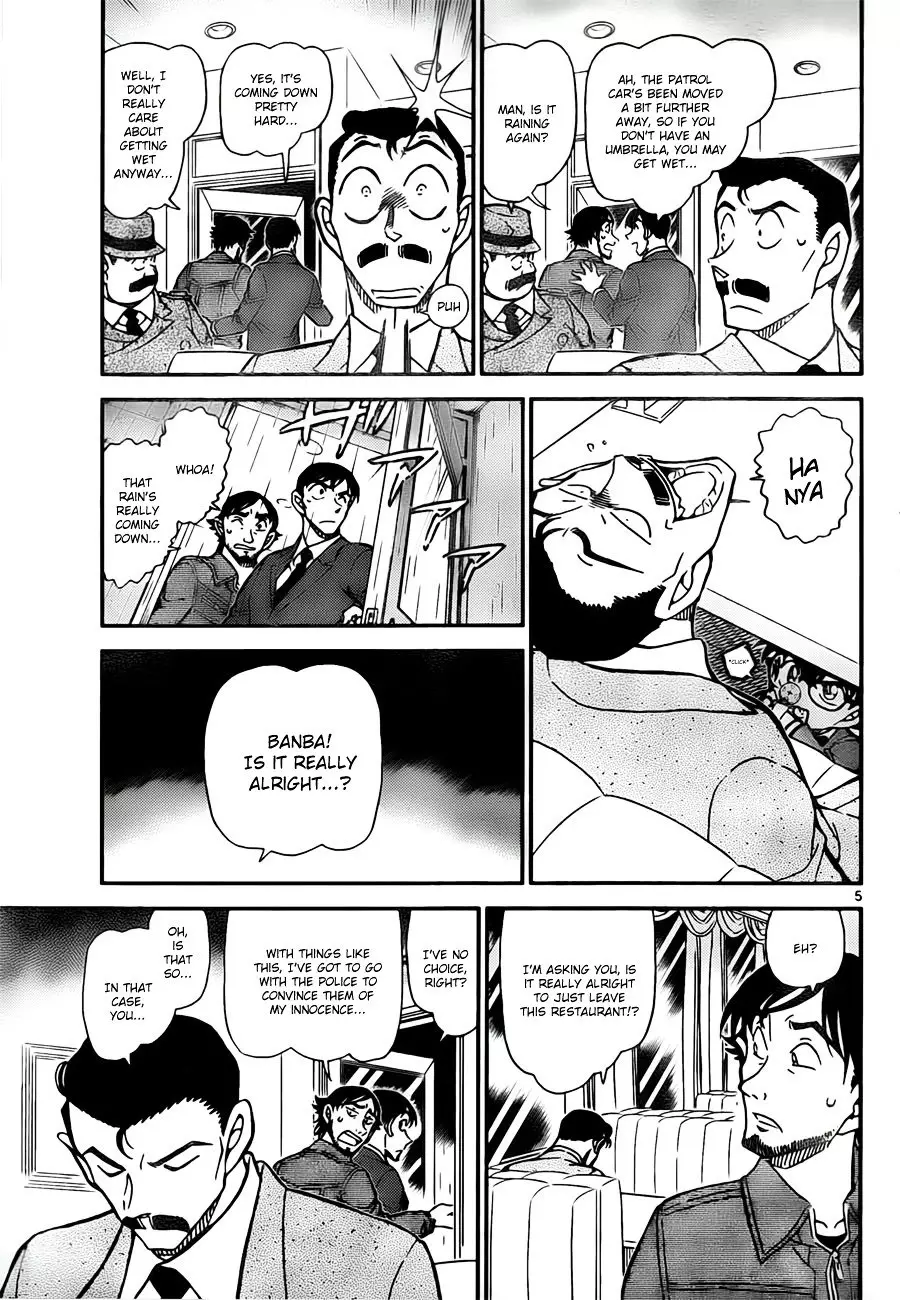 Detective Conan - 795 page 5