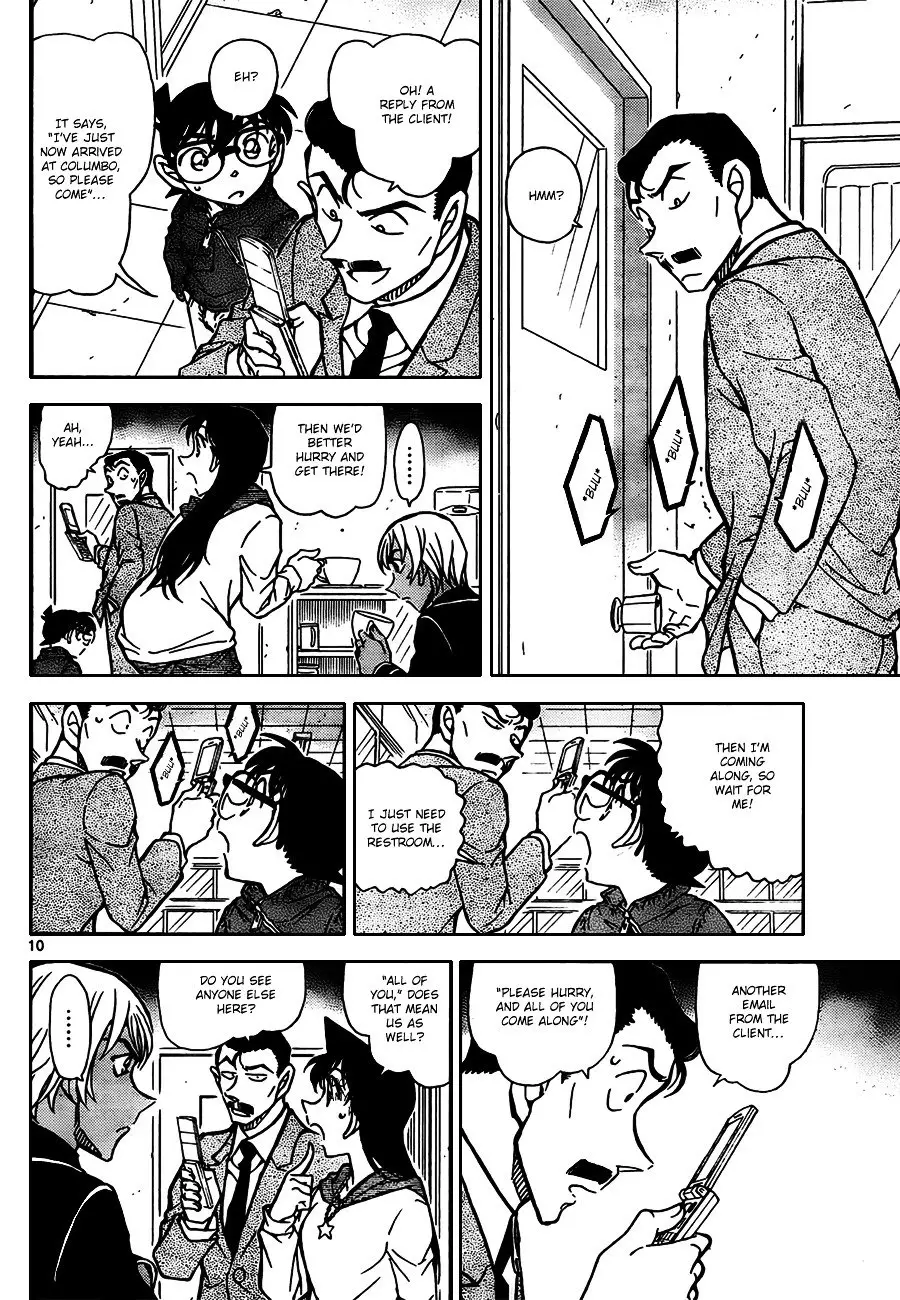 Detective Conan - 796 page 10