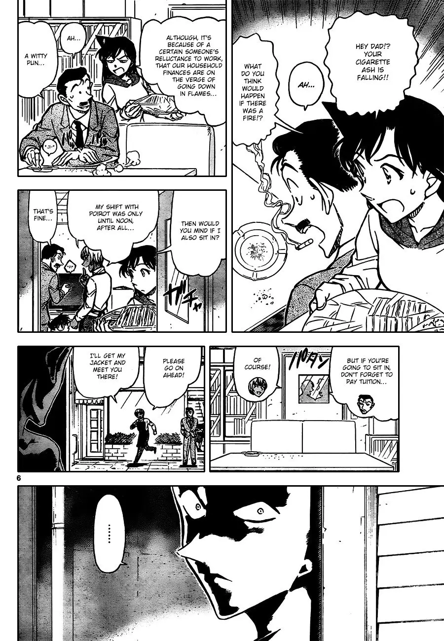Detective Conan - 796 page 6