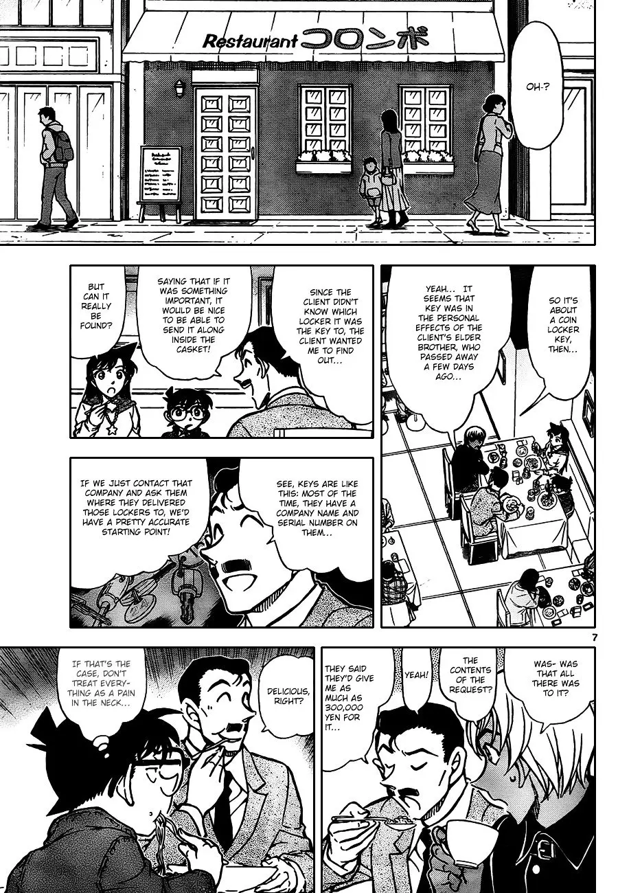 Detective Conan - 796 page 7