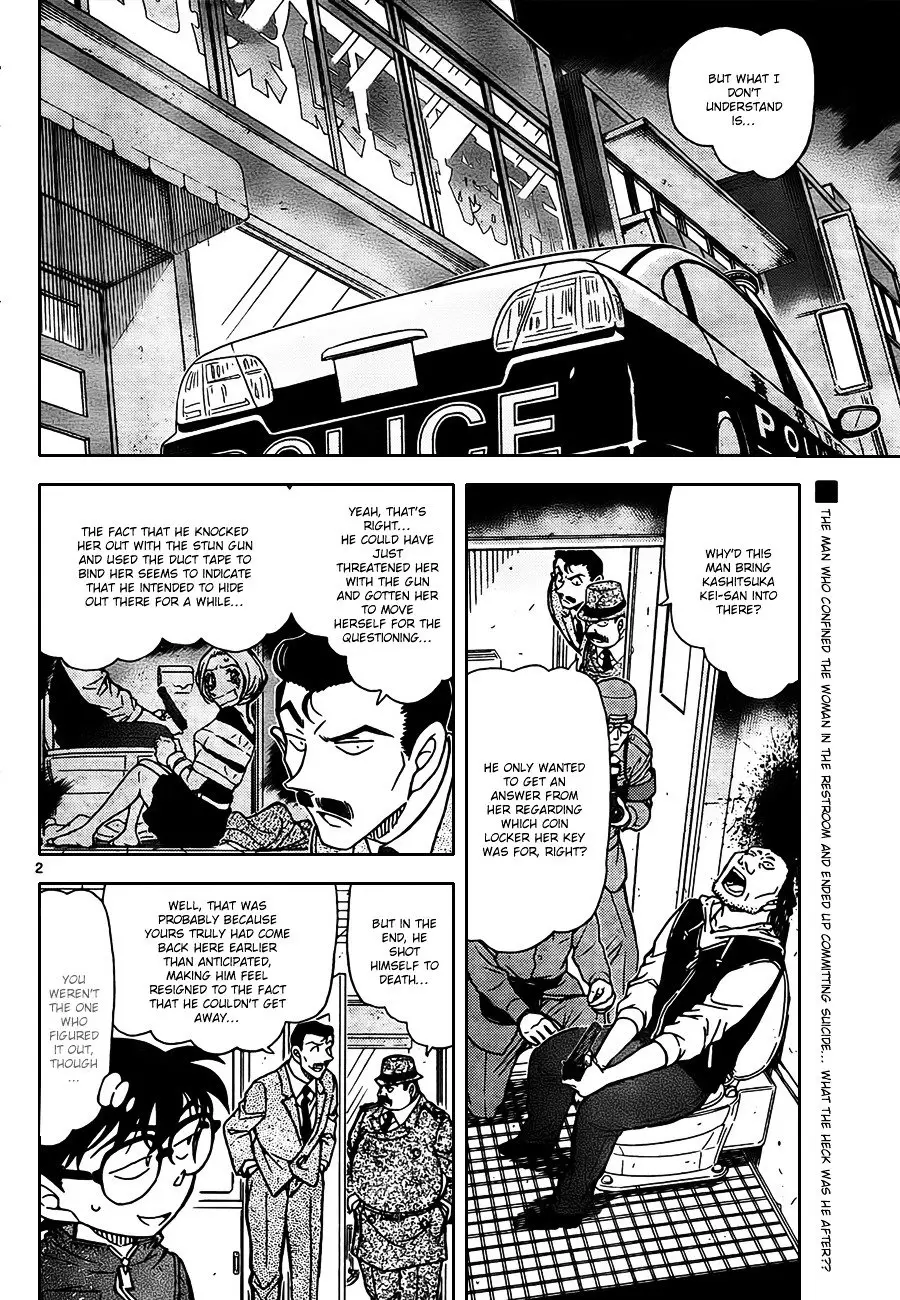 Detective Conan - 797 page 2