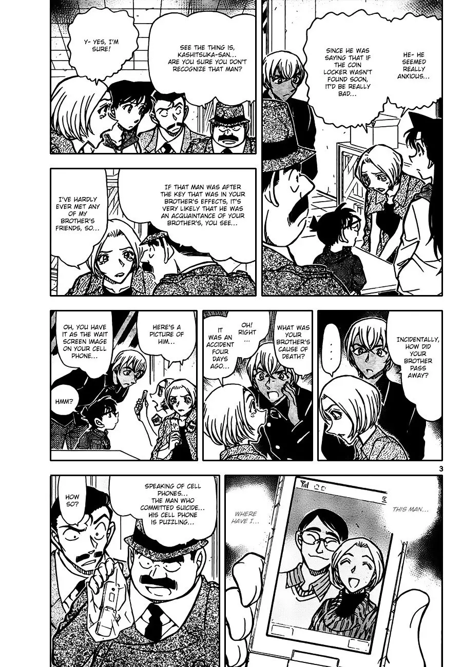 Detective Conan - 797 page 3