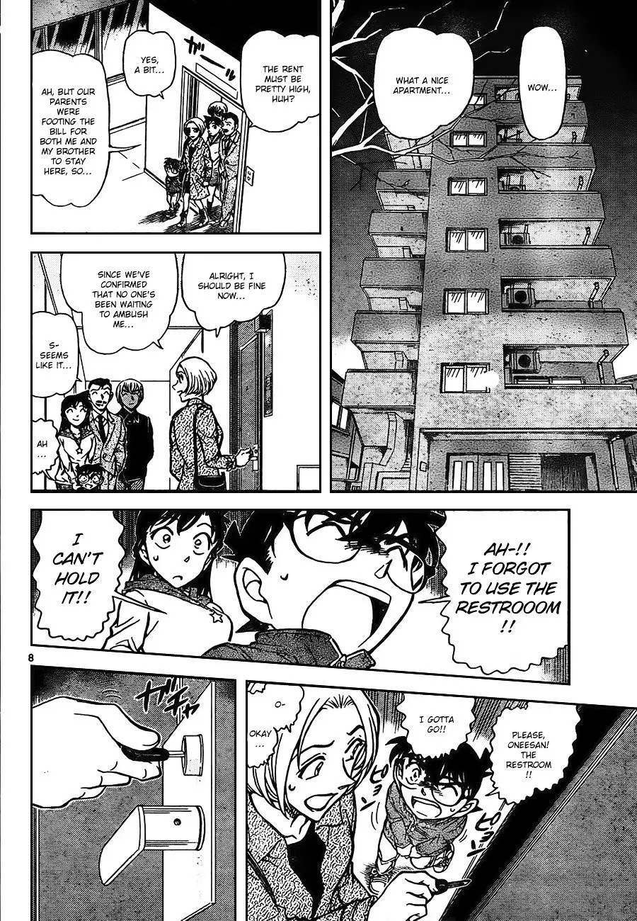 Detective Conan - 797 page 8