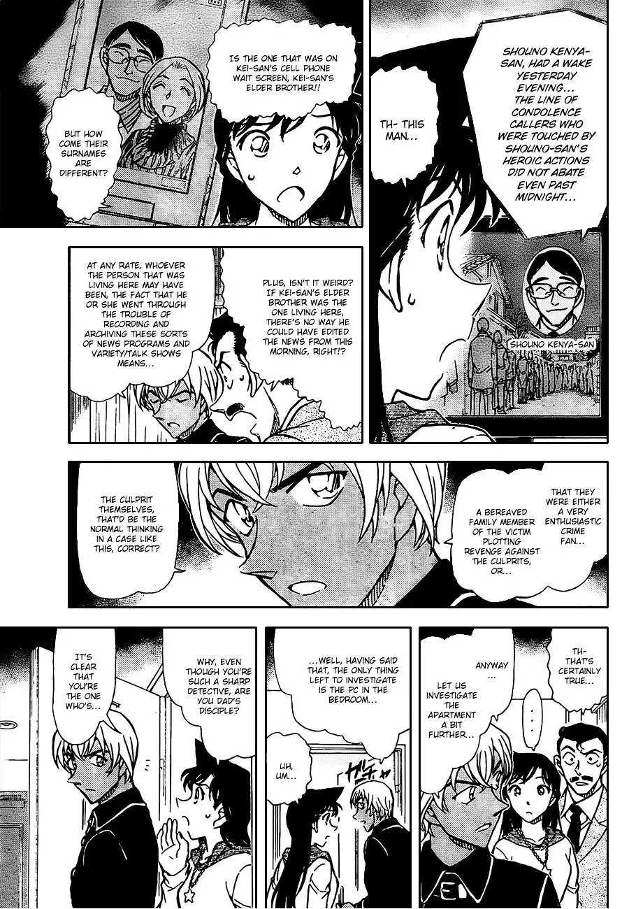 Detective Conan - 798 page 11