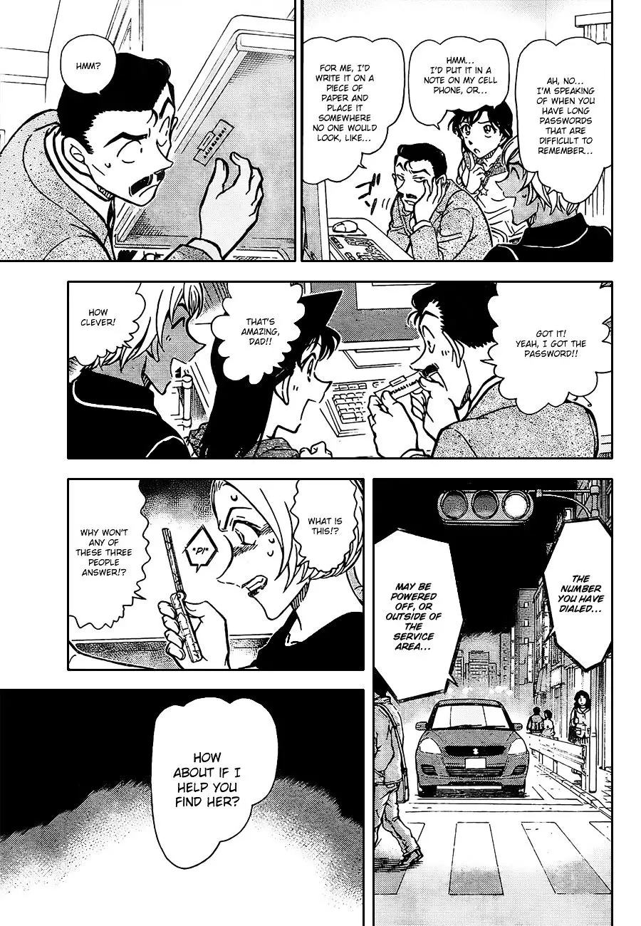 Detective Conan - 798 page 15