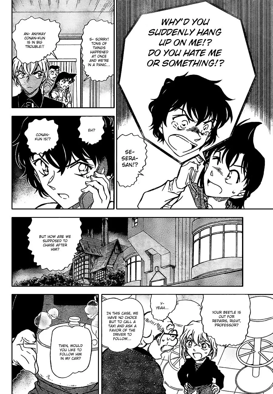 Detective Conan - 798 page 6