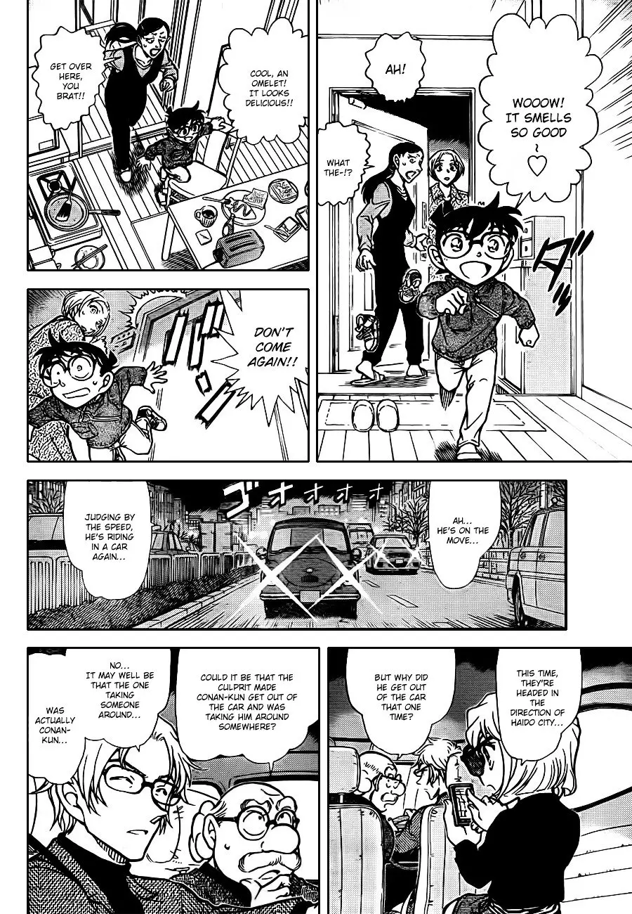 Detective Conan - 799 page 12