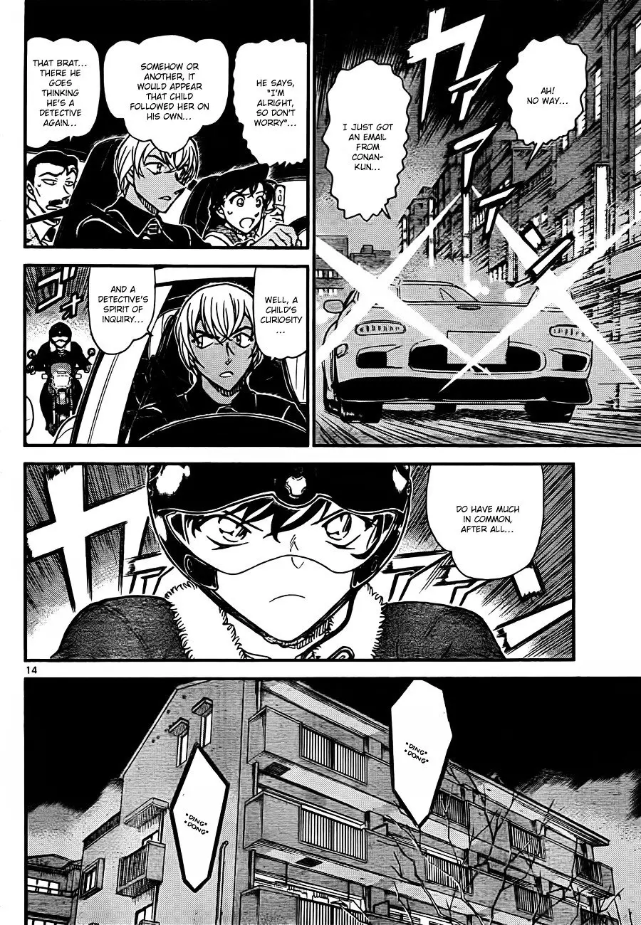 Detective Conan - 799 page 14