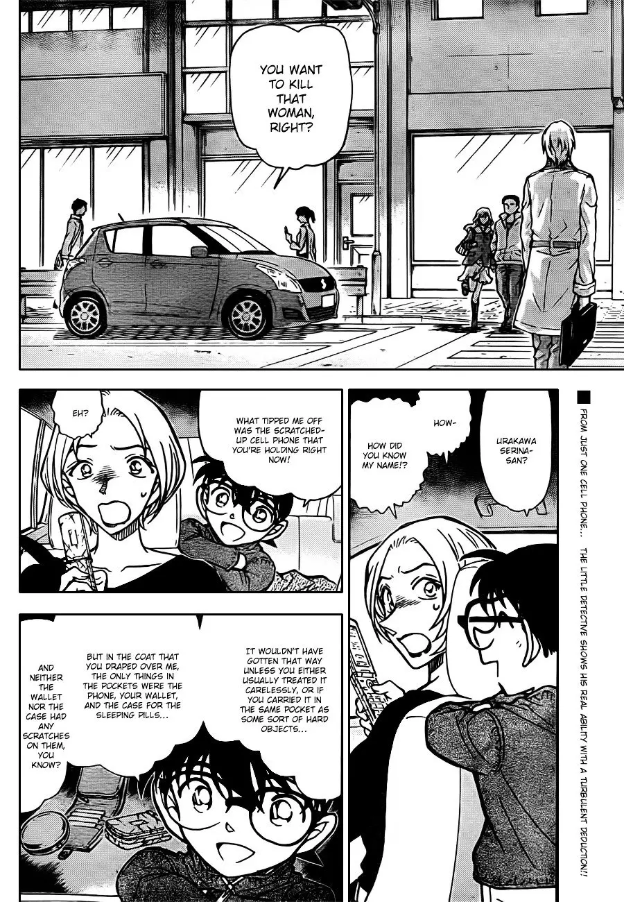 Detective Conan - 799 page 2