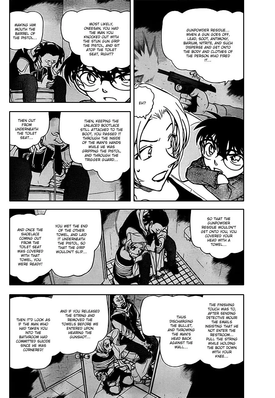 Detective Conan - 799 page 4